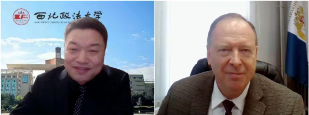 我校举行第二期“现代欧洲法和国际融合”国际课程开课仪式