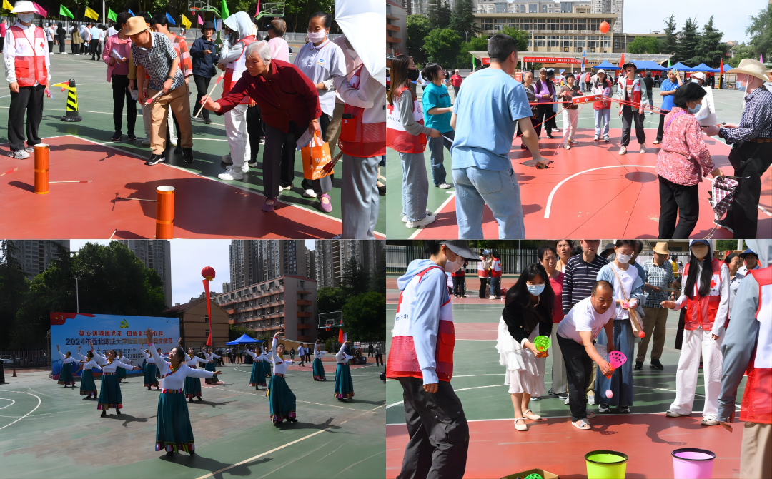 “凝心铸魂跟党走，团结奋斗新征程” ——我校举办2024年社区邻里体育文化节